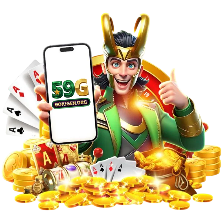 การใช้งาน 59G App บนสมาร์ทโฟนที่รวดเร็วและลื่นไหล