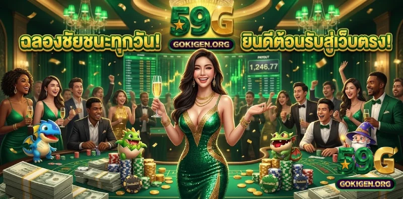 นโยบายเกี่ยวกับคุกกี้